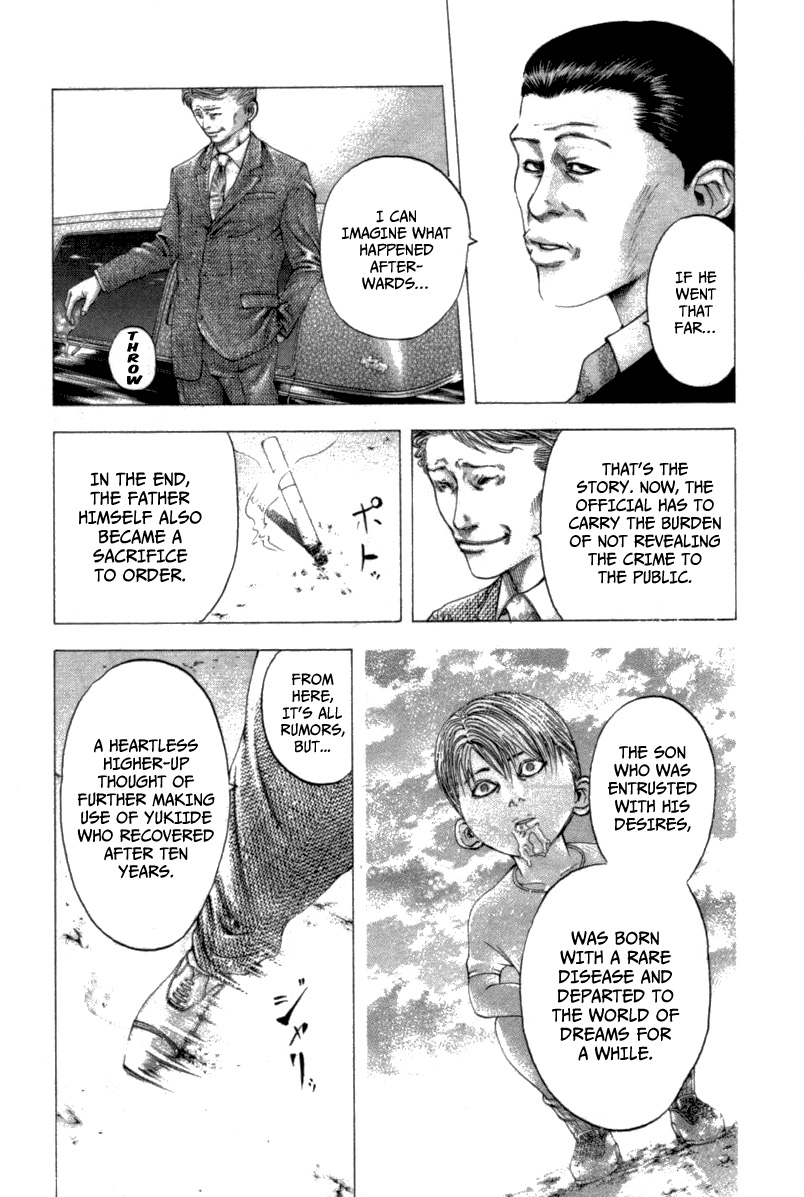 Read Usogui (en) Manga Online