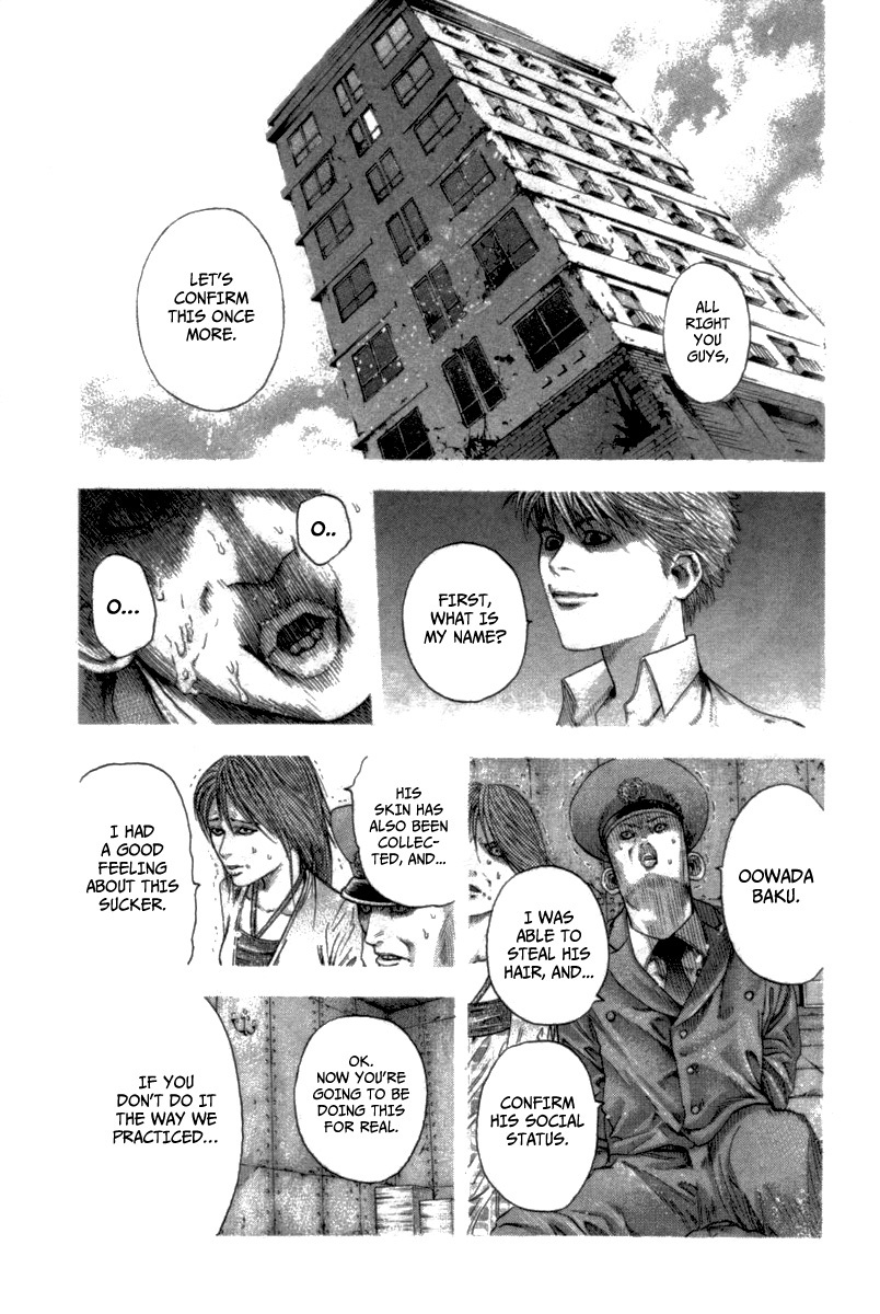 Read Usogui (en) Manga Online