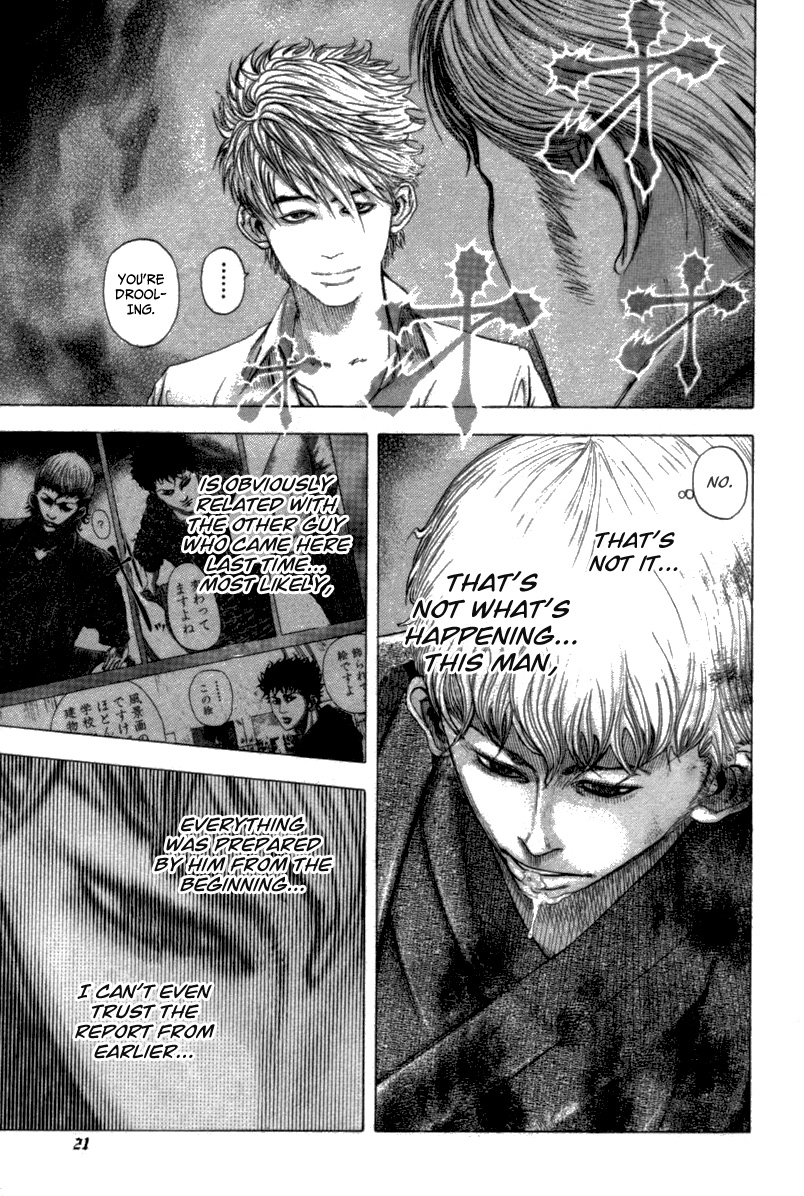 Read Usogui (en) Manga Online