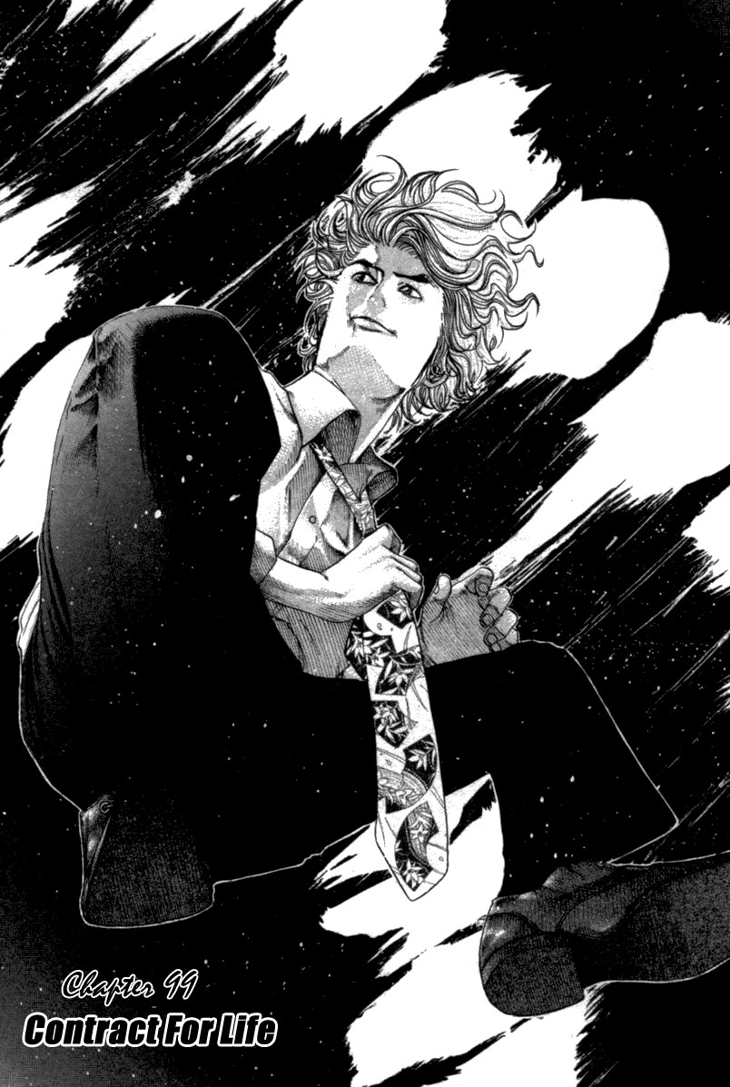 Read Usogui (en) Manga Online