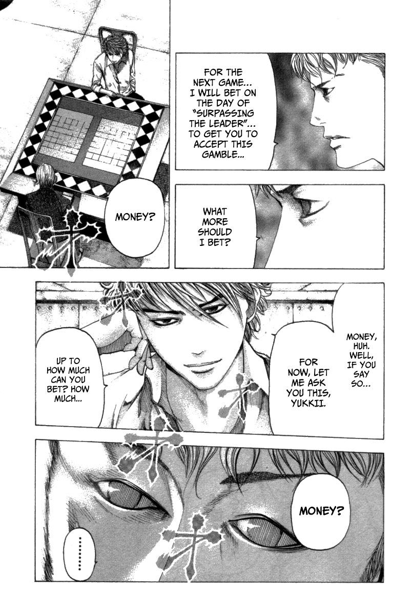 Read Usogui (en) Manga Online