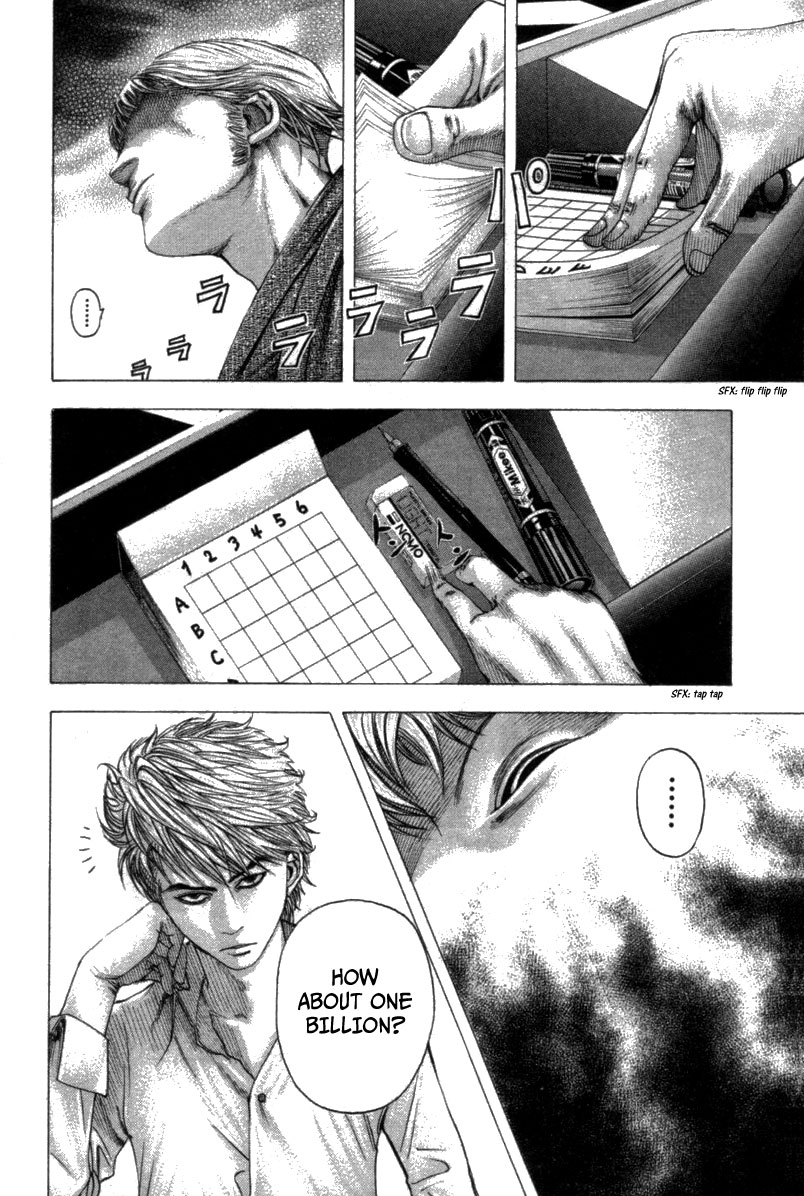 Read Usogui (en) Manga Online