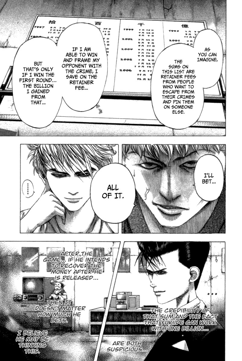 Read Usogui (en) Manga Online