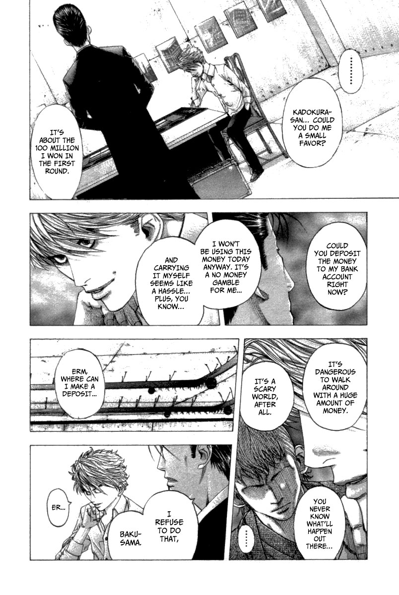 Read Usogui (en) Manga Online