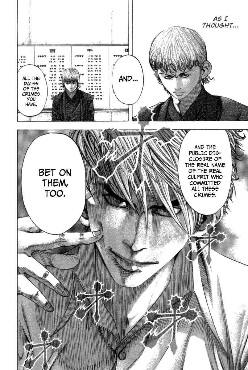 Read Usogui (en) Manga Online