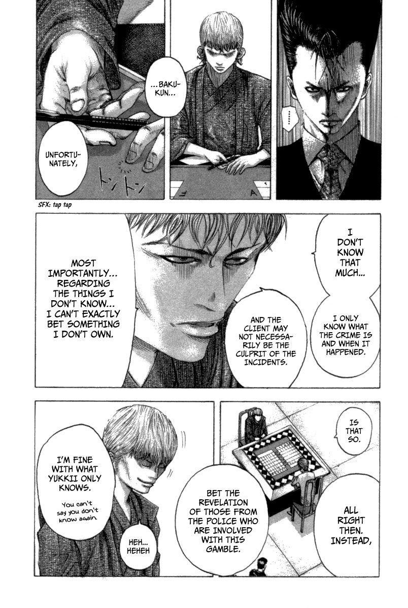 Read Usogui (en) Manga Online