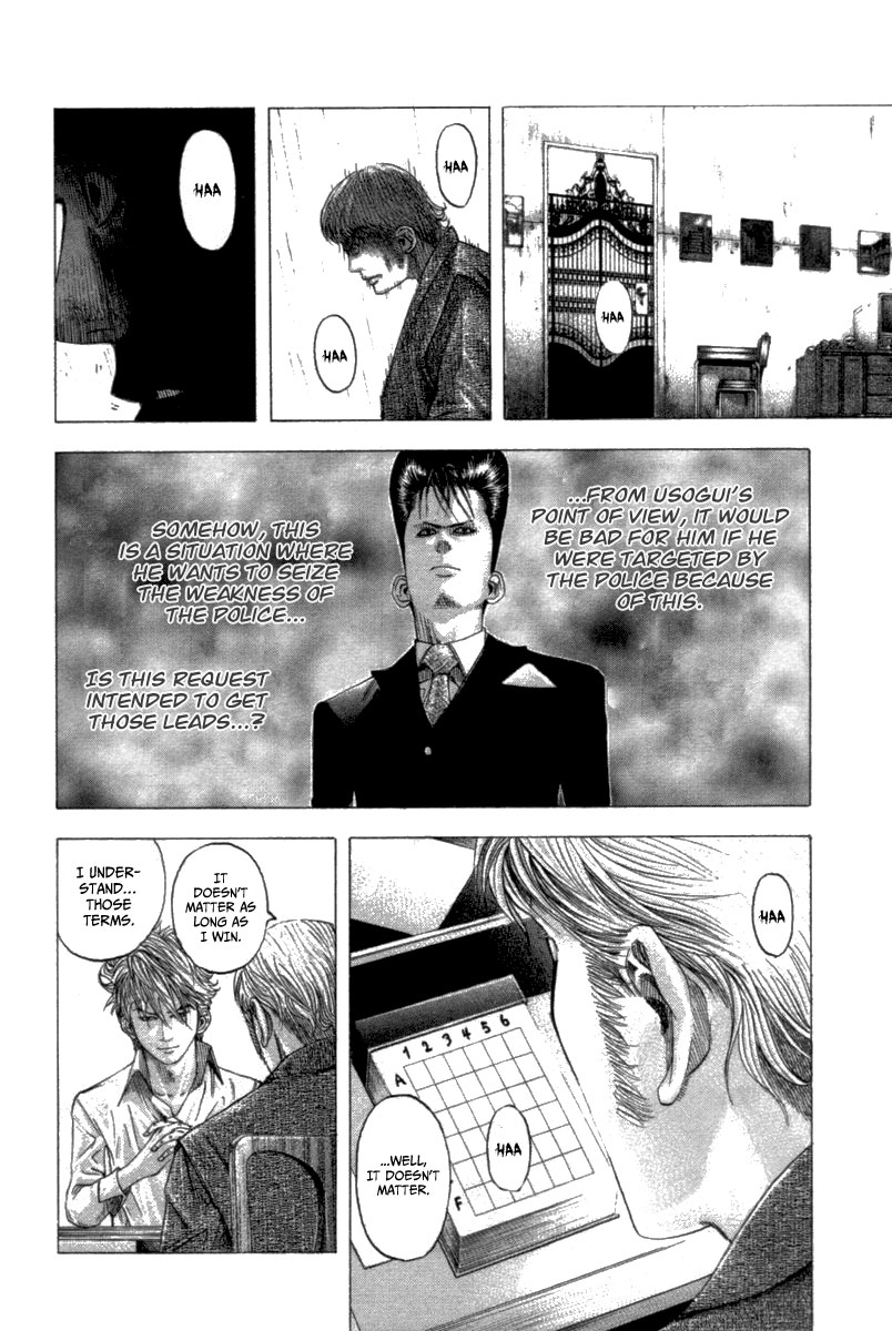 Read Usogui (en) Manga Online