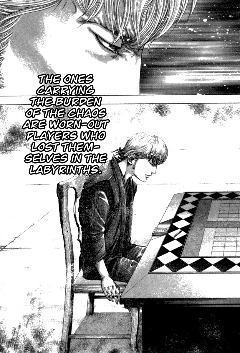 Read Usogui (en) Manga Online