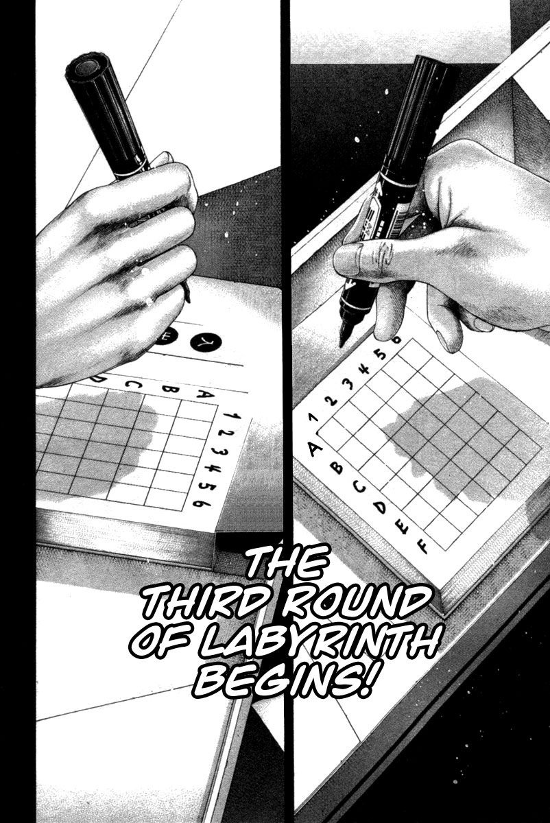 Read Usogui (en) Manga Online