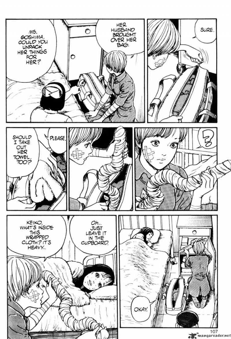 Read Uzumaki (en) Manga Online