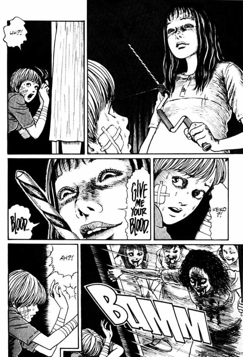 Read Uzumaki (en) Manga Online