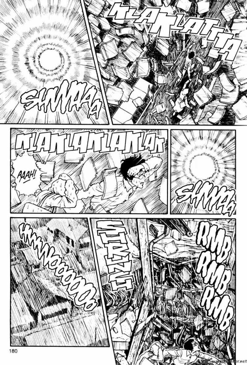 Read Uzumaki (en) Manga Online