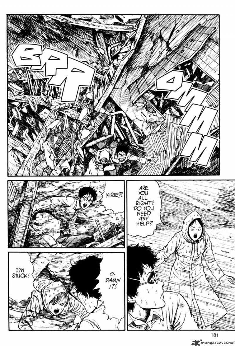 Read Uzumaki (en) Manga Online