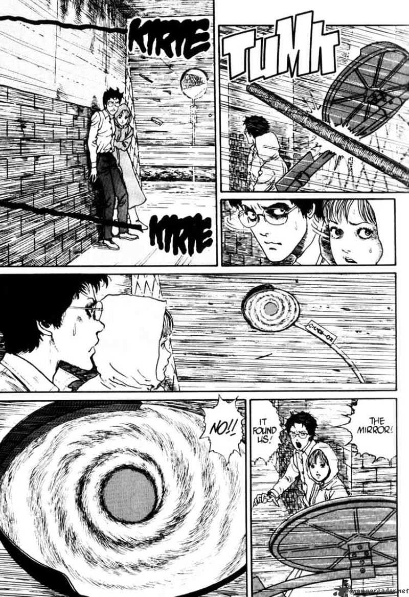 Read Uzumaki (en) Manga Online