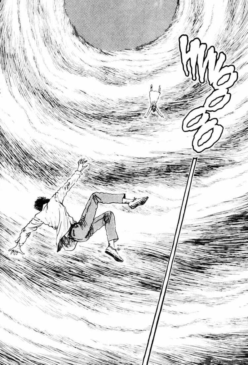 Read Uzumaki (en) Manga Online