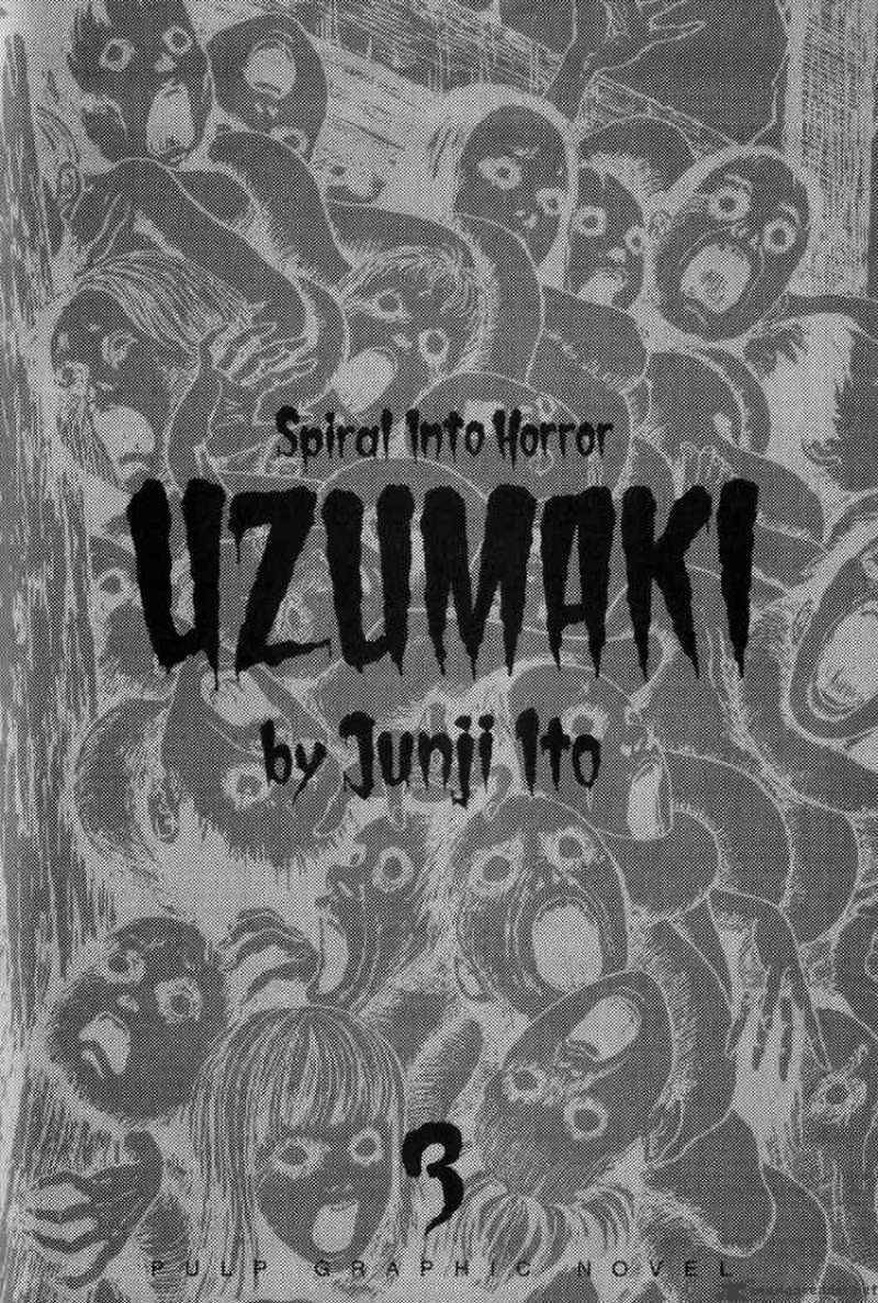 Read Uzumaki (en) Manga Online