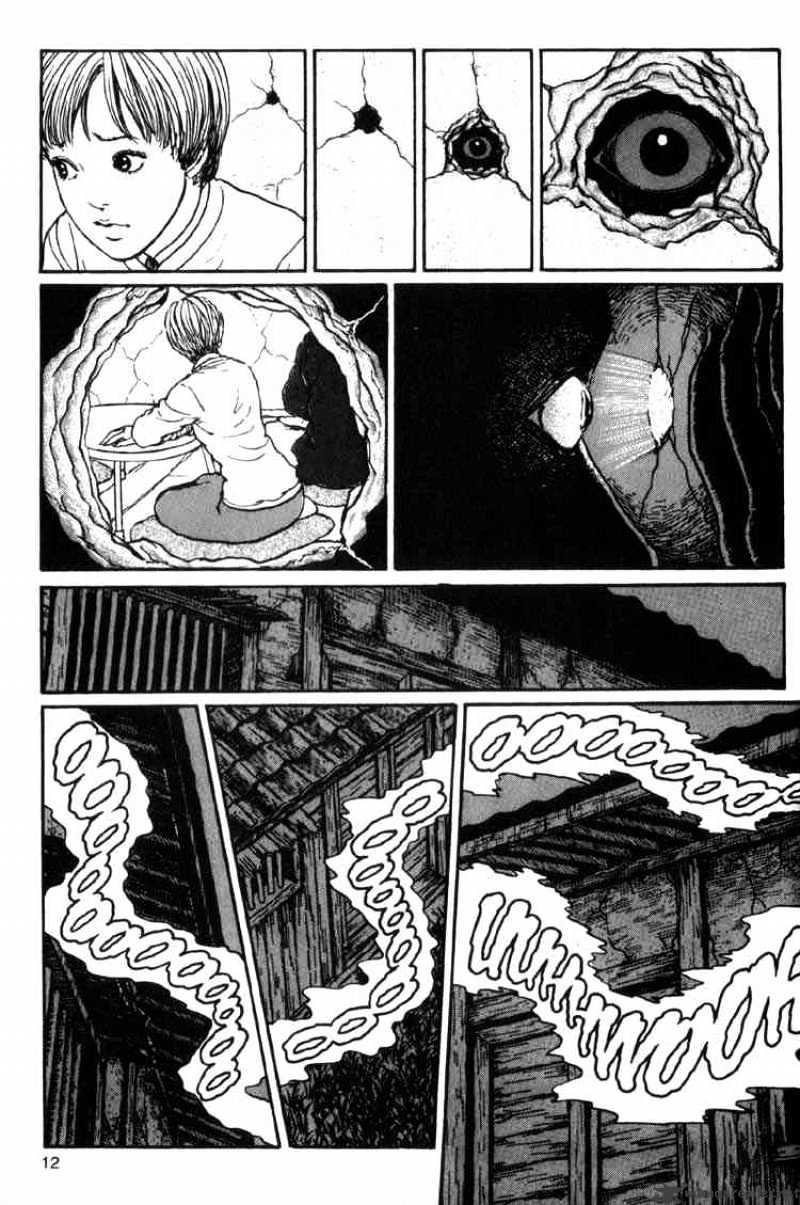 Read Uzumaki (en) Manga Online