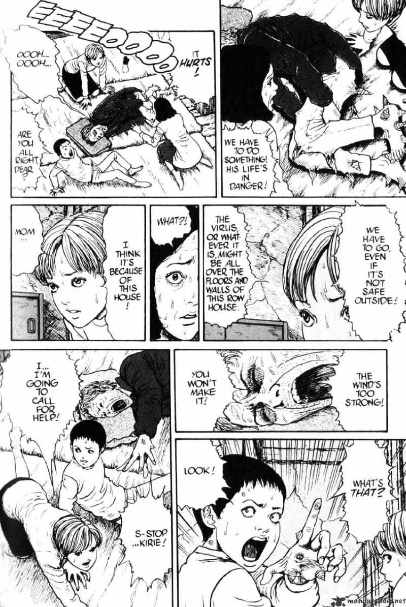 Read Uzumaki (en) Manga Online