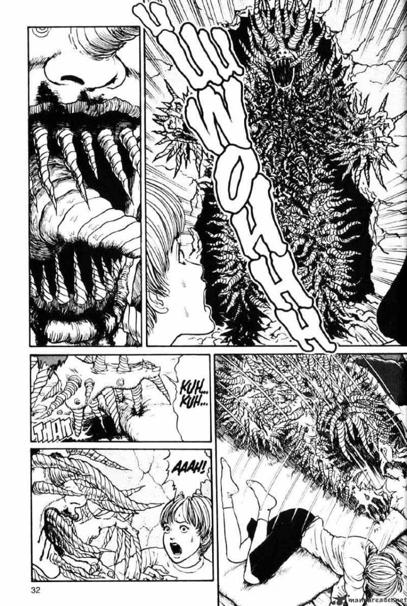 Read Uzumaki (en) Manga Online