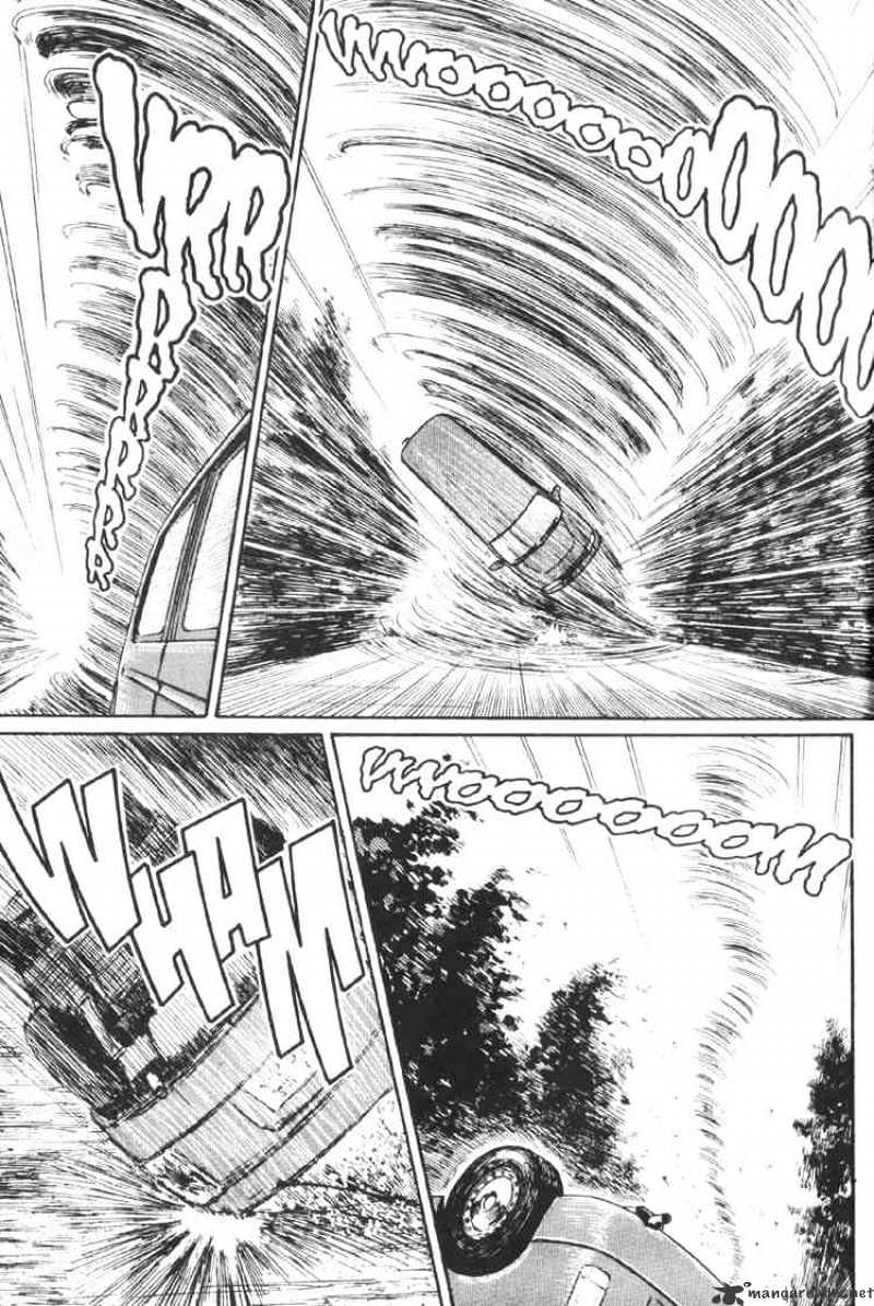 Read Uzumaki (en) Manga Online