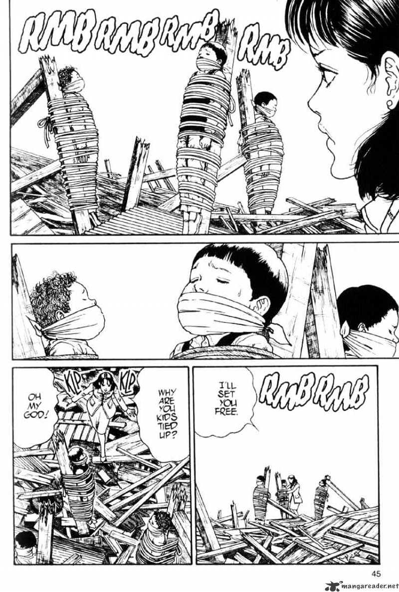 Read Uzumaki (en) Manga Online