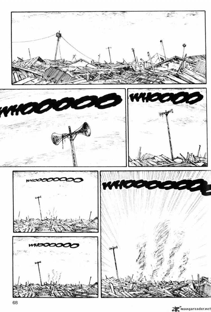 Read Uzumaki (en) Manga Online