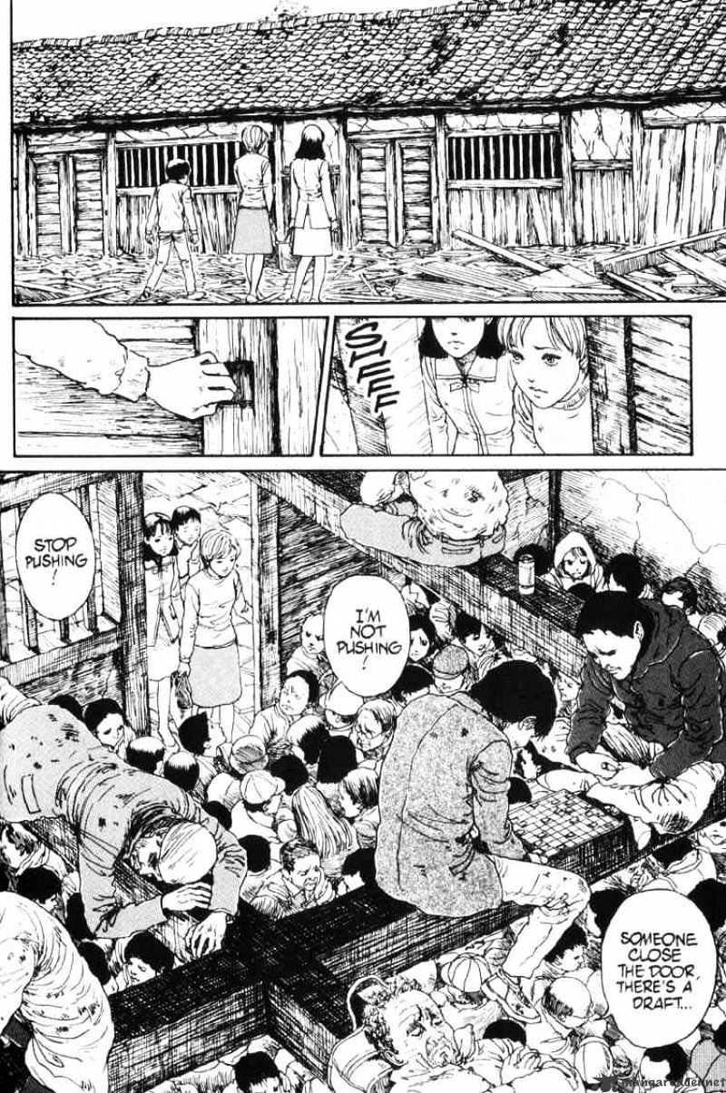 Read Uzumaki (en) Manga Online