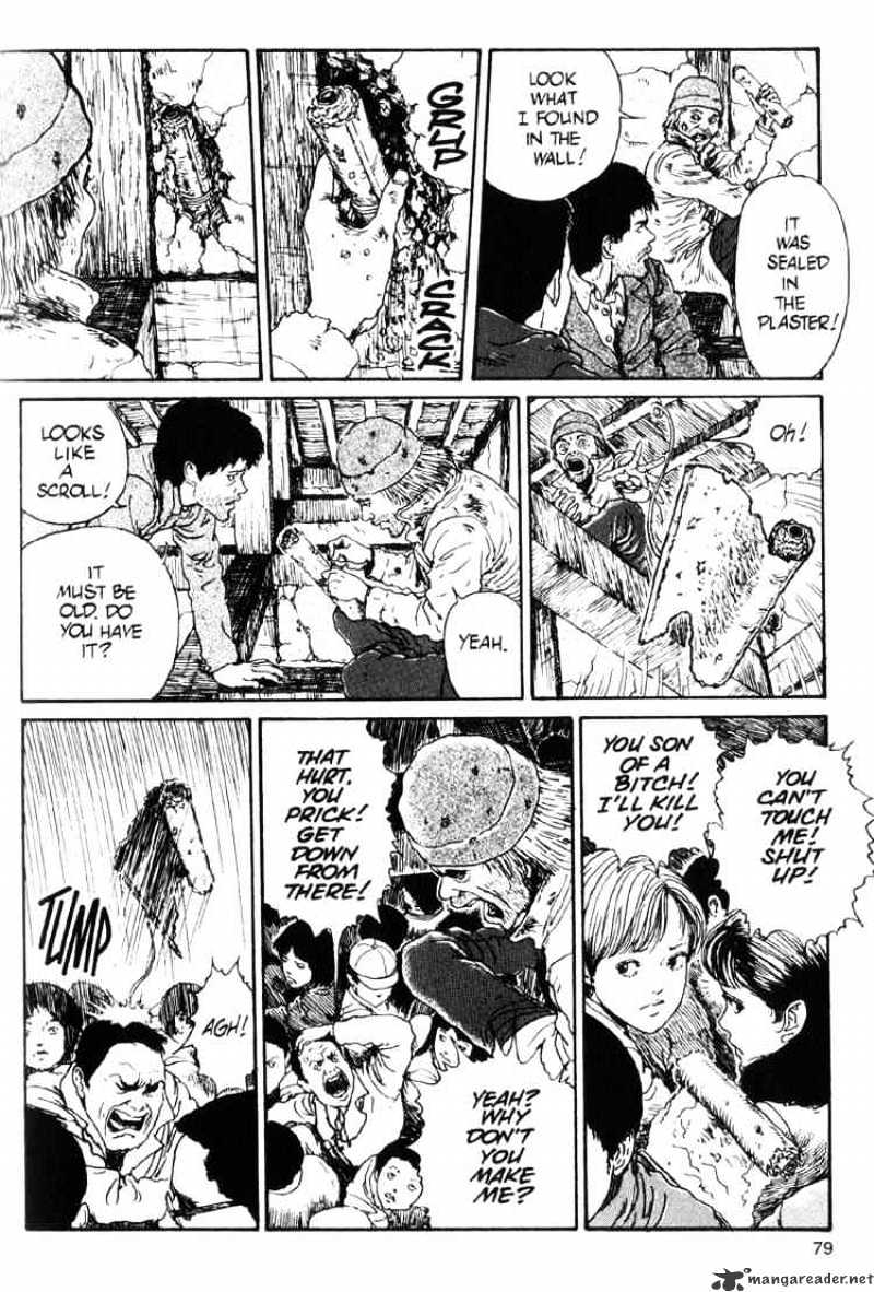 Read Uzumaki (en) Manga Online