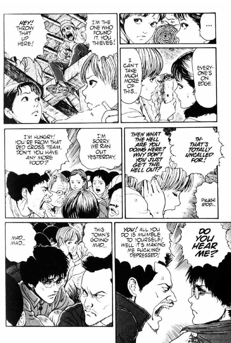 Read Uzumaki (en) Manga Online