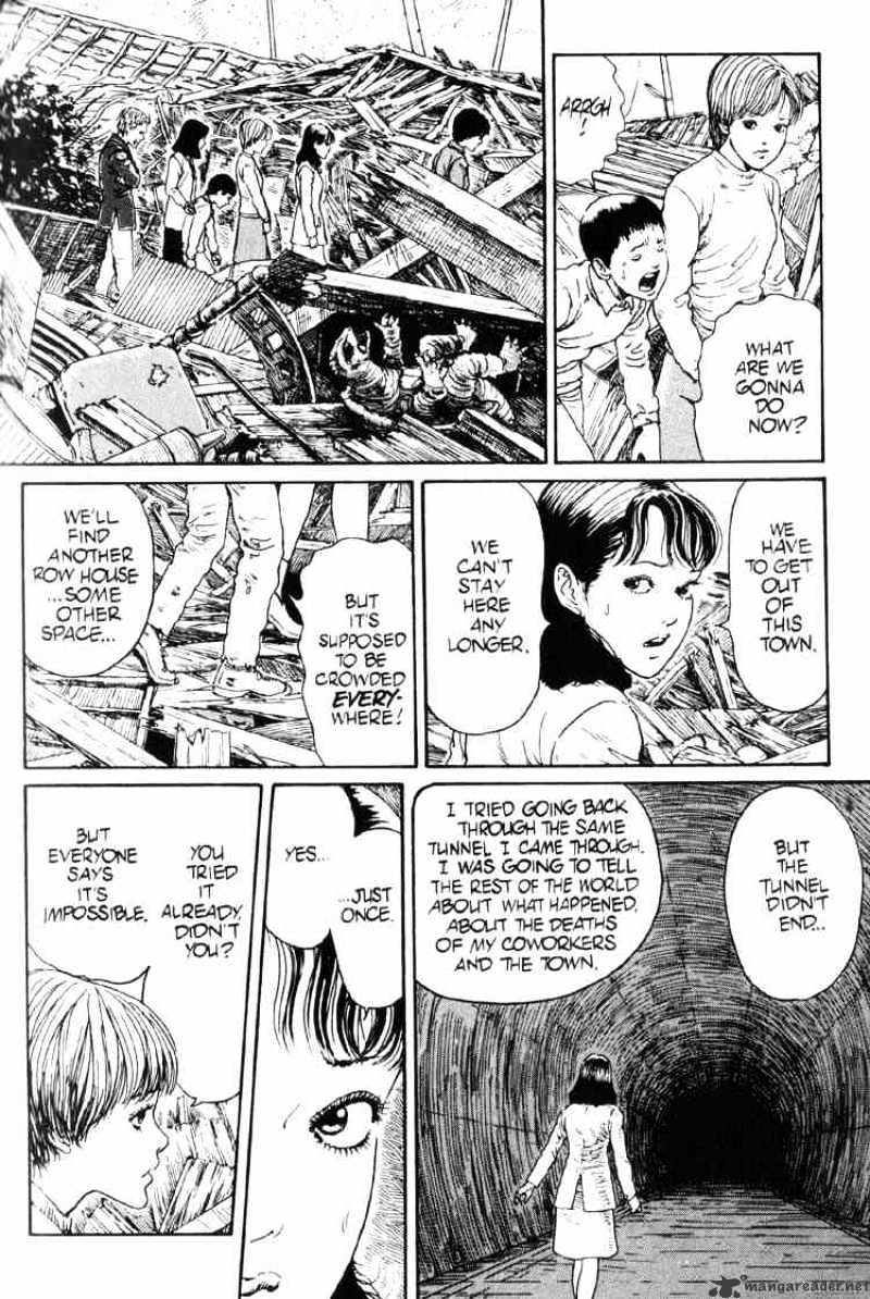 Read Uzumaki (en) Manga Online