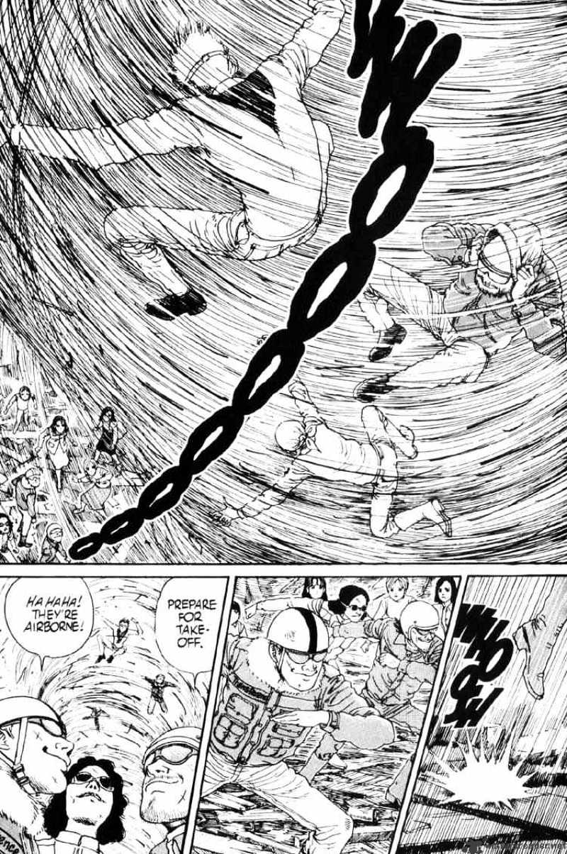 Read Uzumaki (en) Manga Online