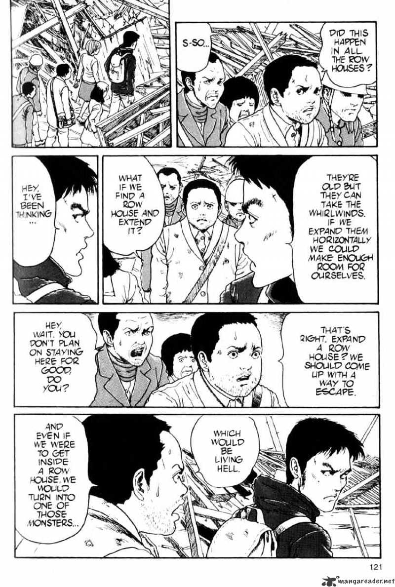 Read Uzumaki (en) Manga Online