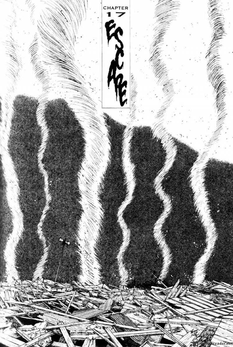 Read Uzumaki (en) Manga Online