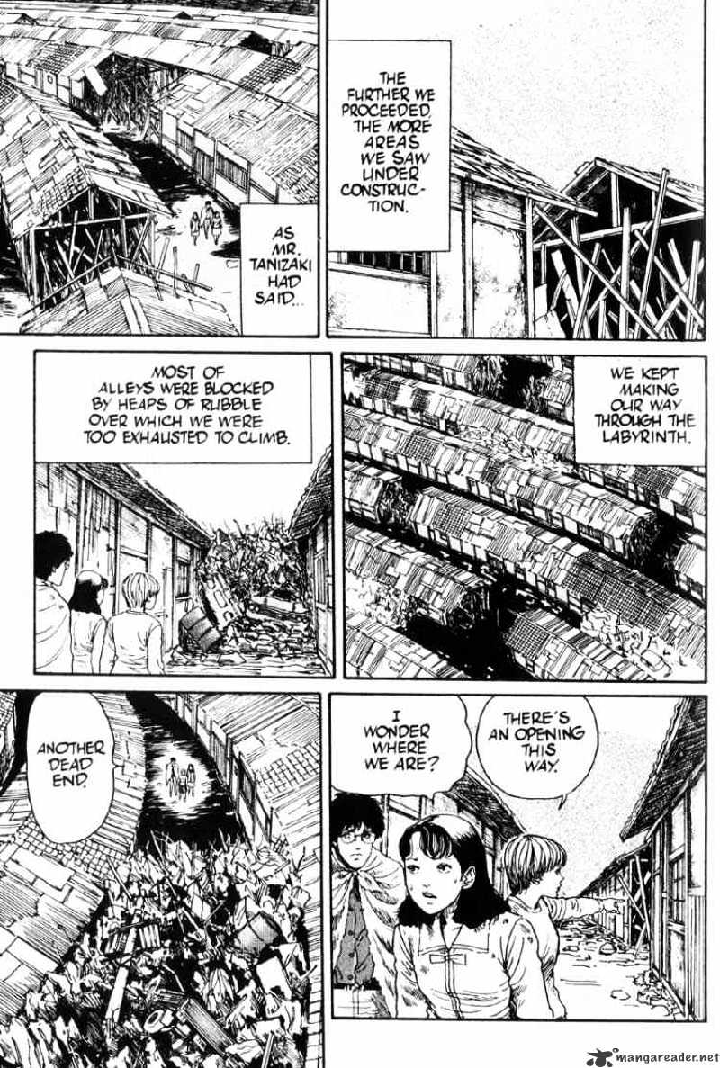 Read Uzumaki (en) Manga Online