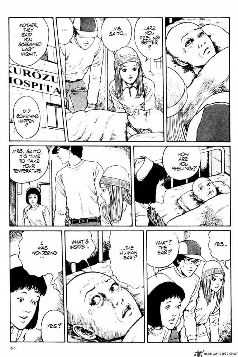 Read Uzumaki (en) Manga Online