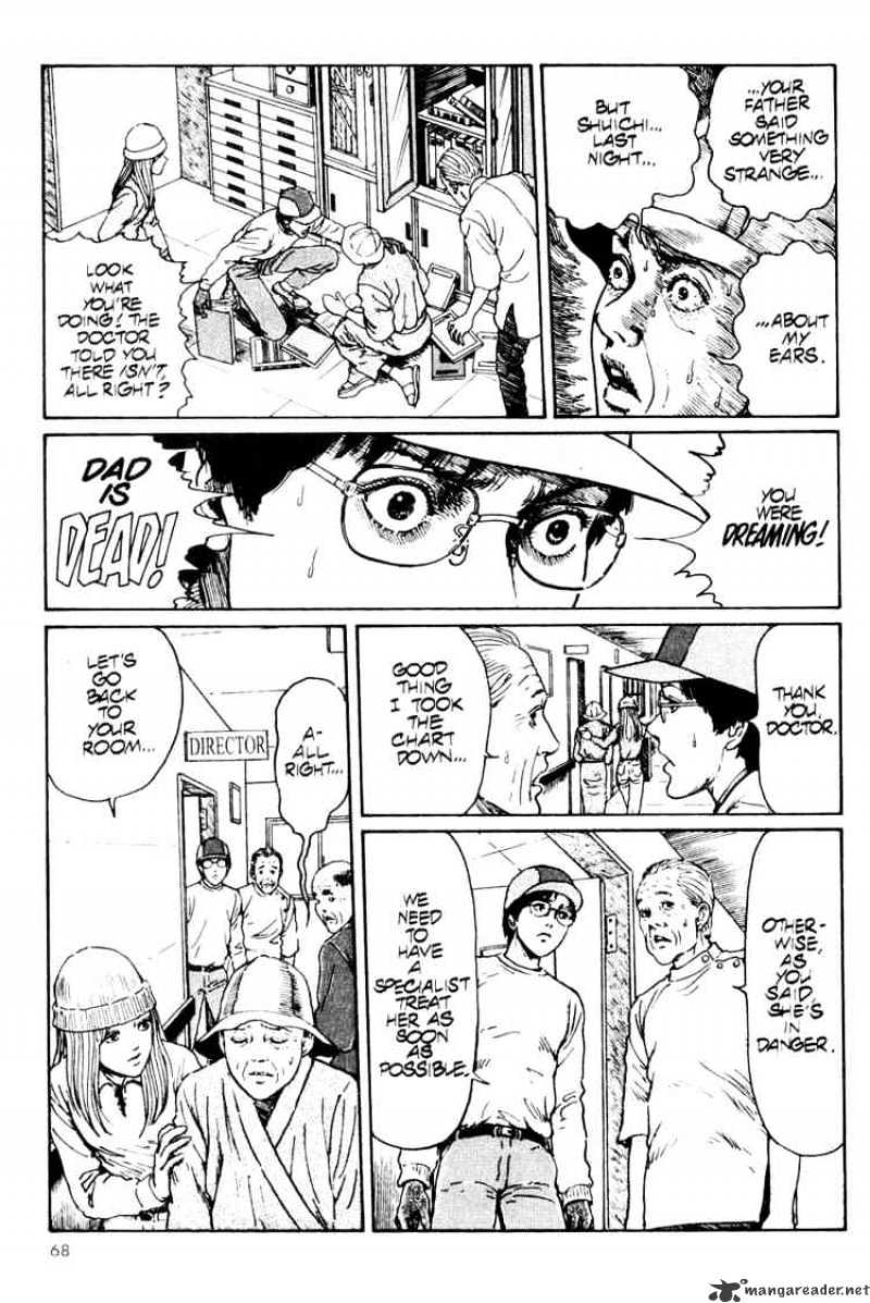 Read Uzumaki (en) Manga Online