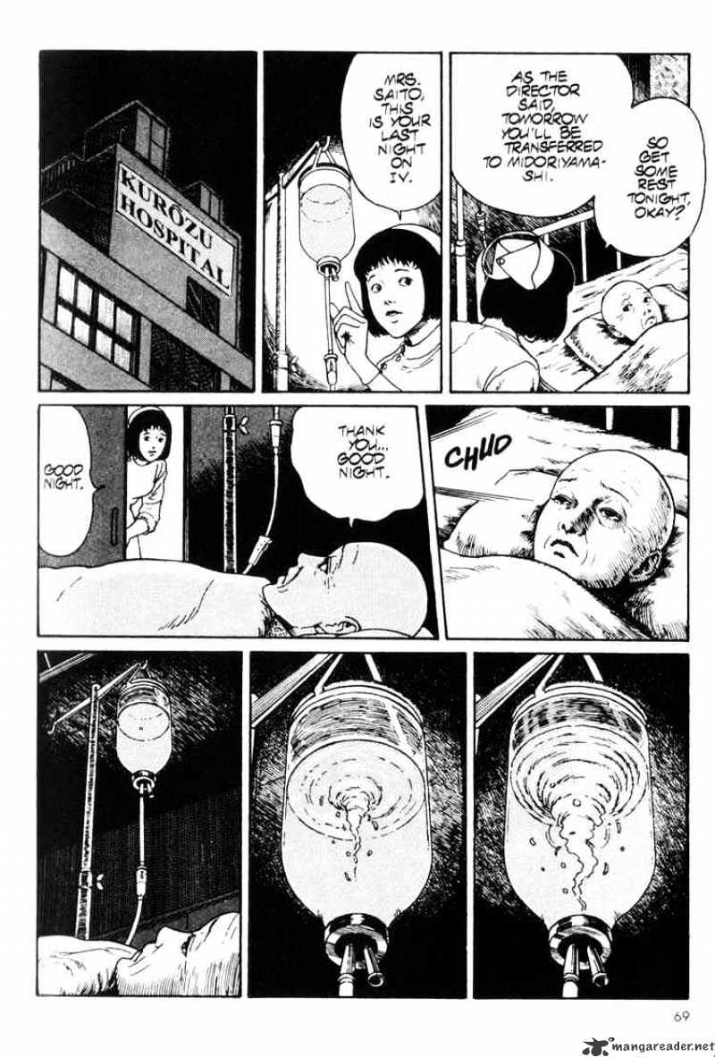 Read Uzumaki (en) Manga Online