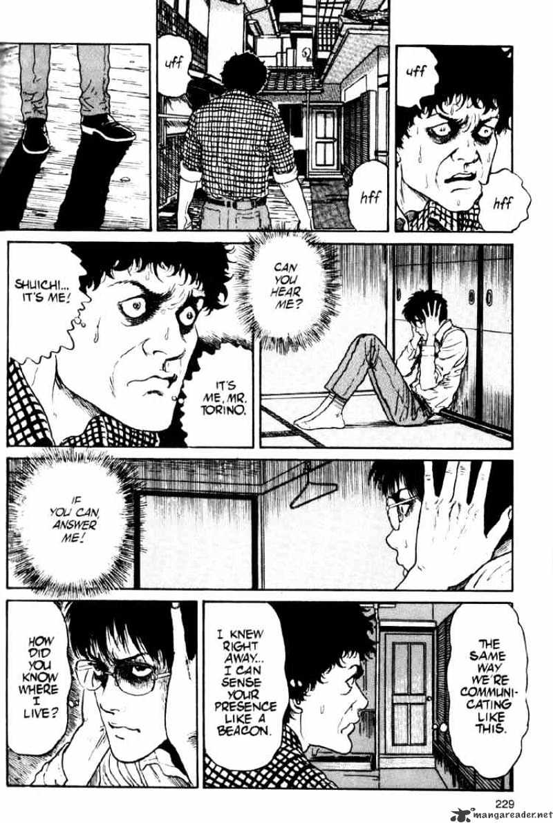 Read Uzumaki (en) Manga Online