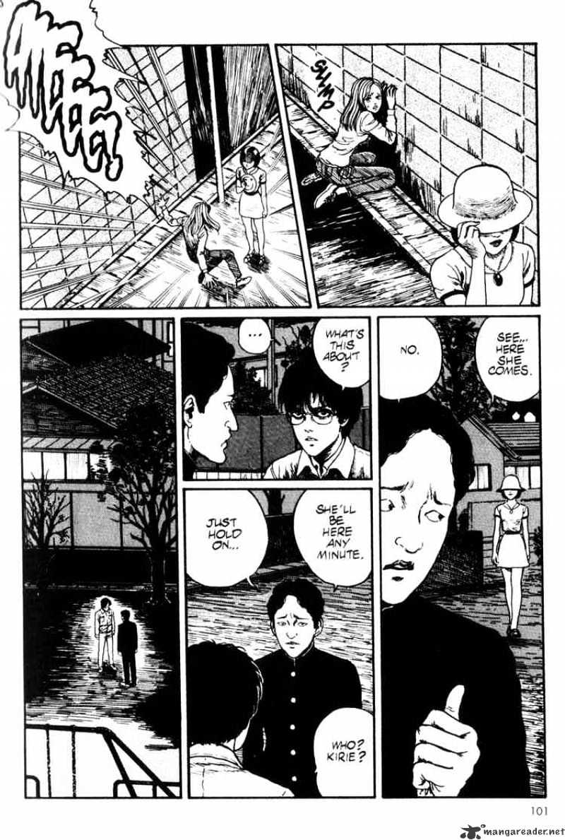 Read Uzumaki (en) Manga Online