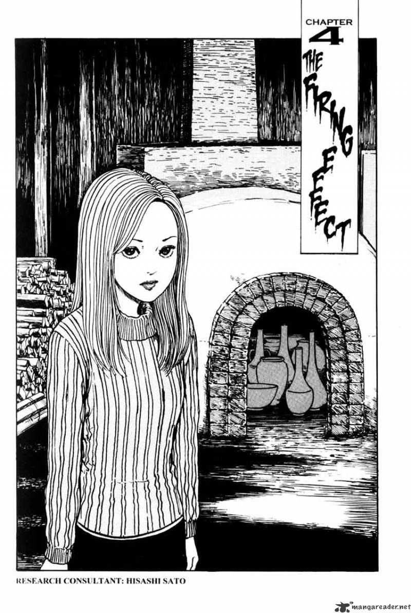 Read Uzumaki (en) Manga Online