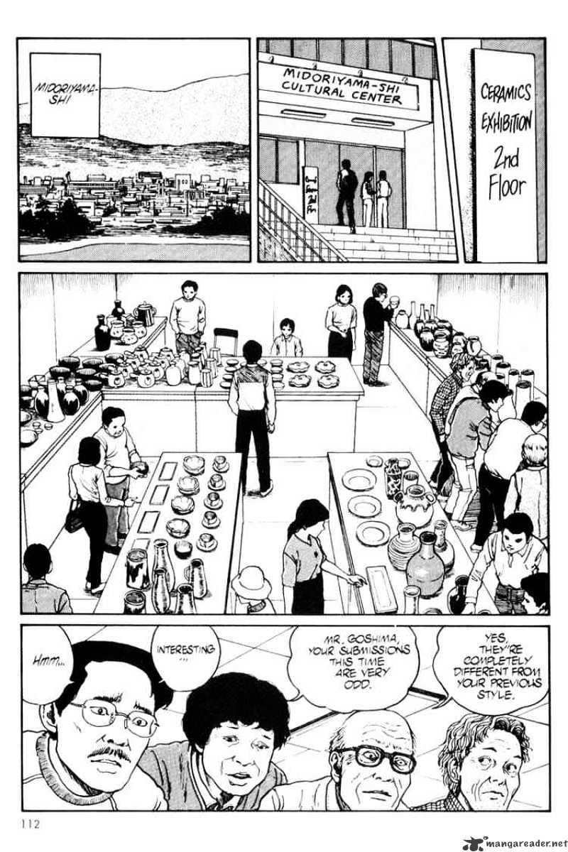 Read Uzumaki (en) Manga Online