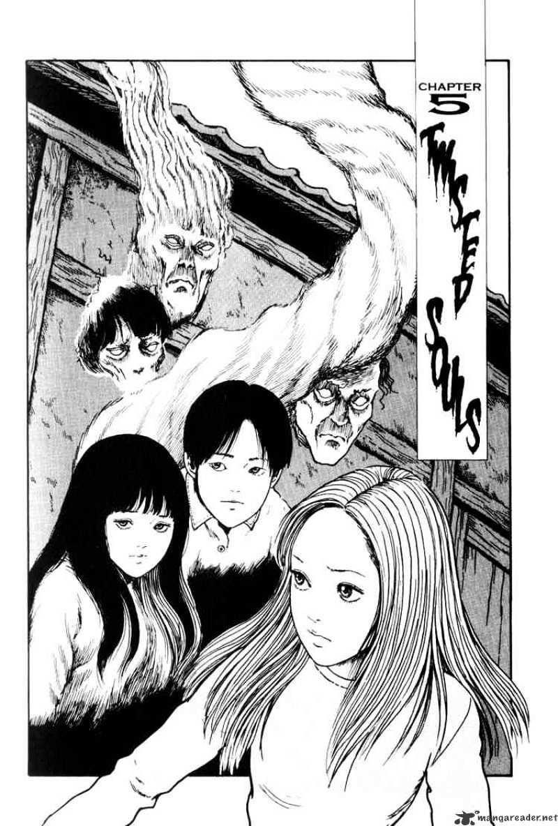 Read Uzumaki (en) Manga Online