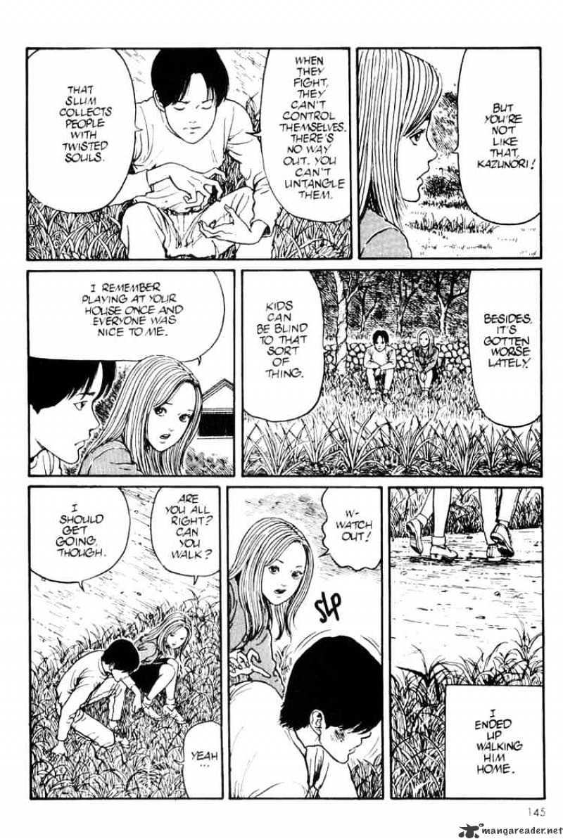 Read Uzumaki (en) Manga Online