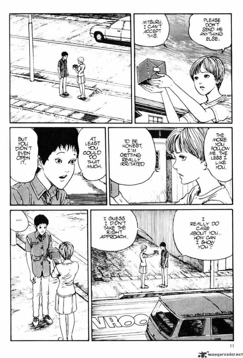 Read Uzumaki (en) Manga Online