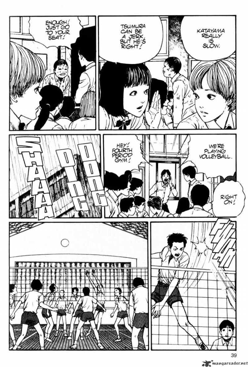 Read Uzumaki (en) Manga Online