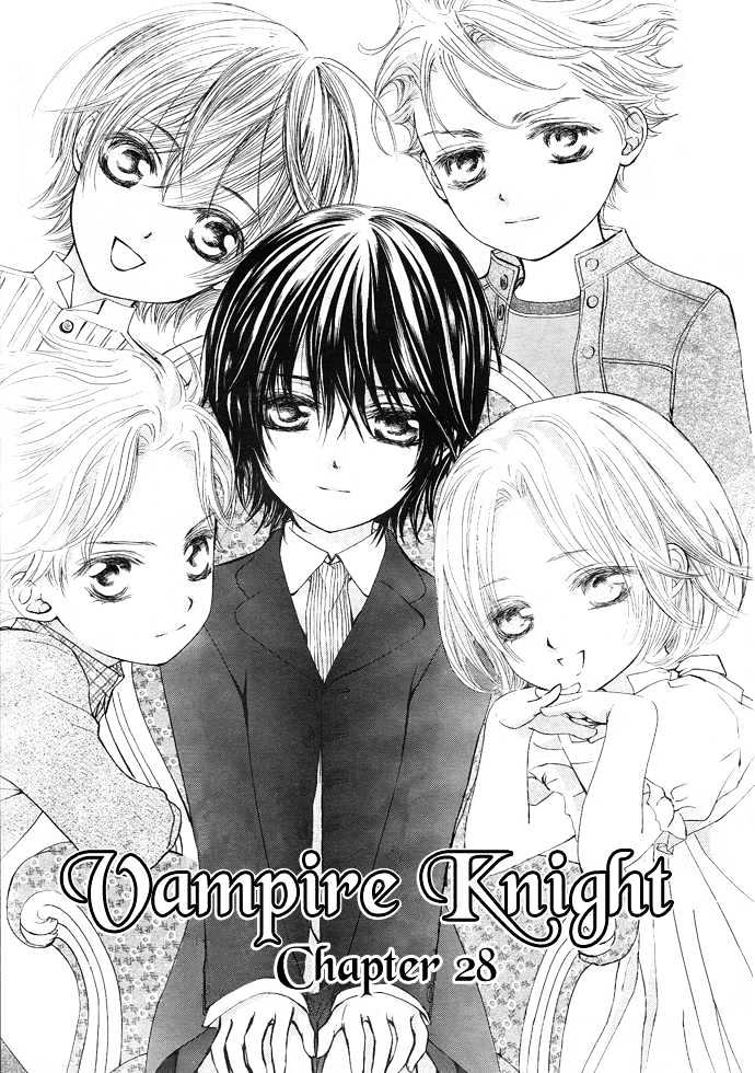 Read Vampire Knight (en) Manga Online