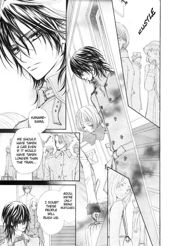 Read Vampire Knight (en) Manga Online
