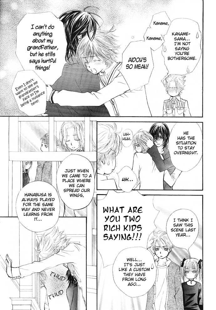 Read Vampire Knight (en) Manga Online