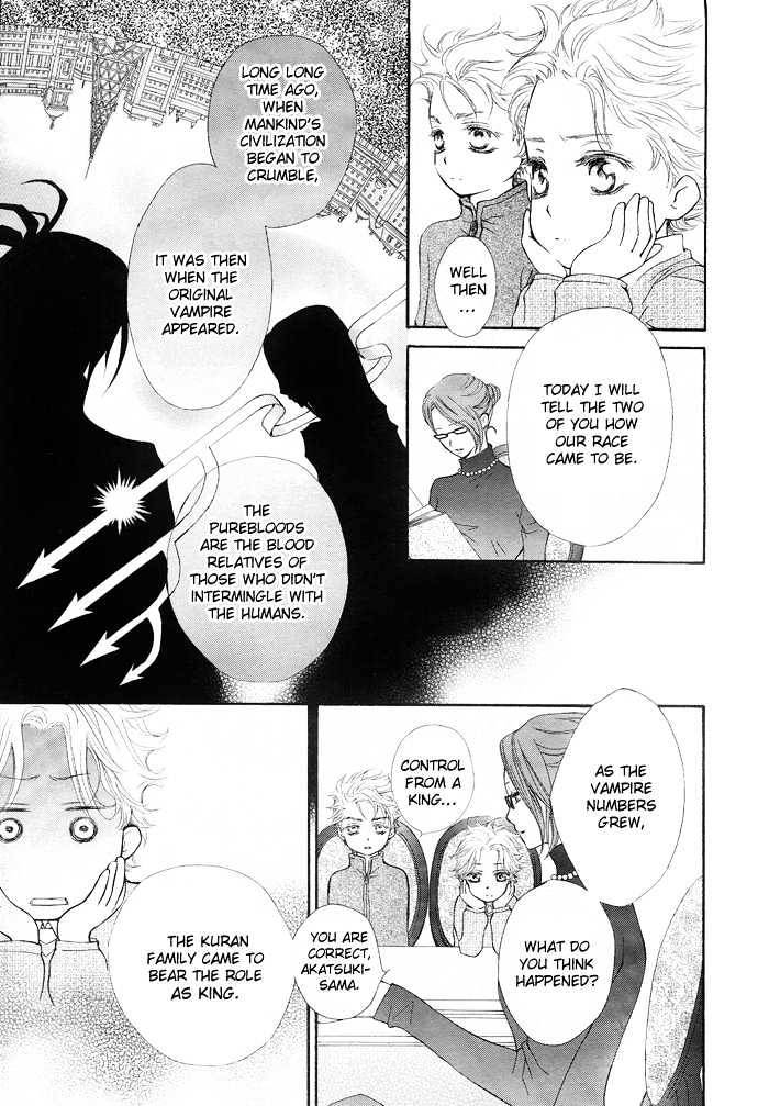 Read Vampire Knight (en) Manga Online