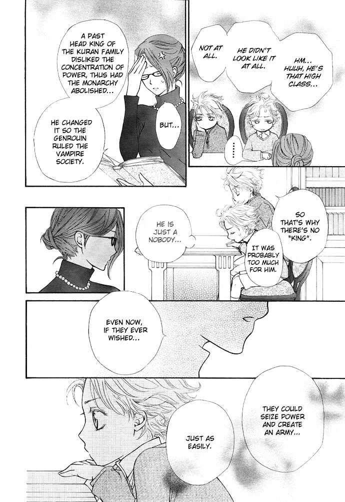 Read Vampire Knight (en) Manga Online